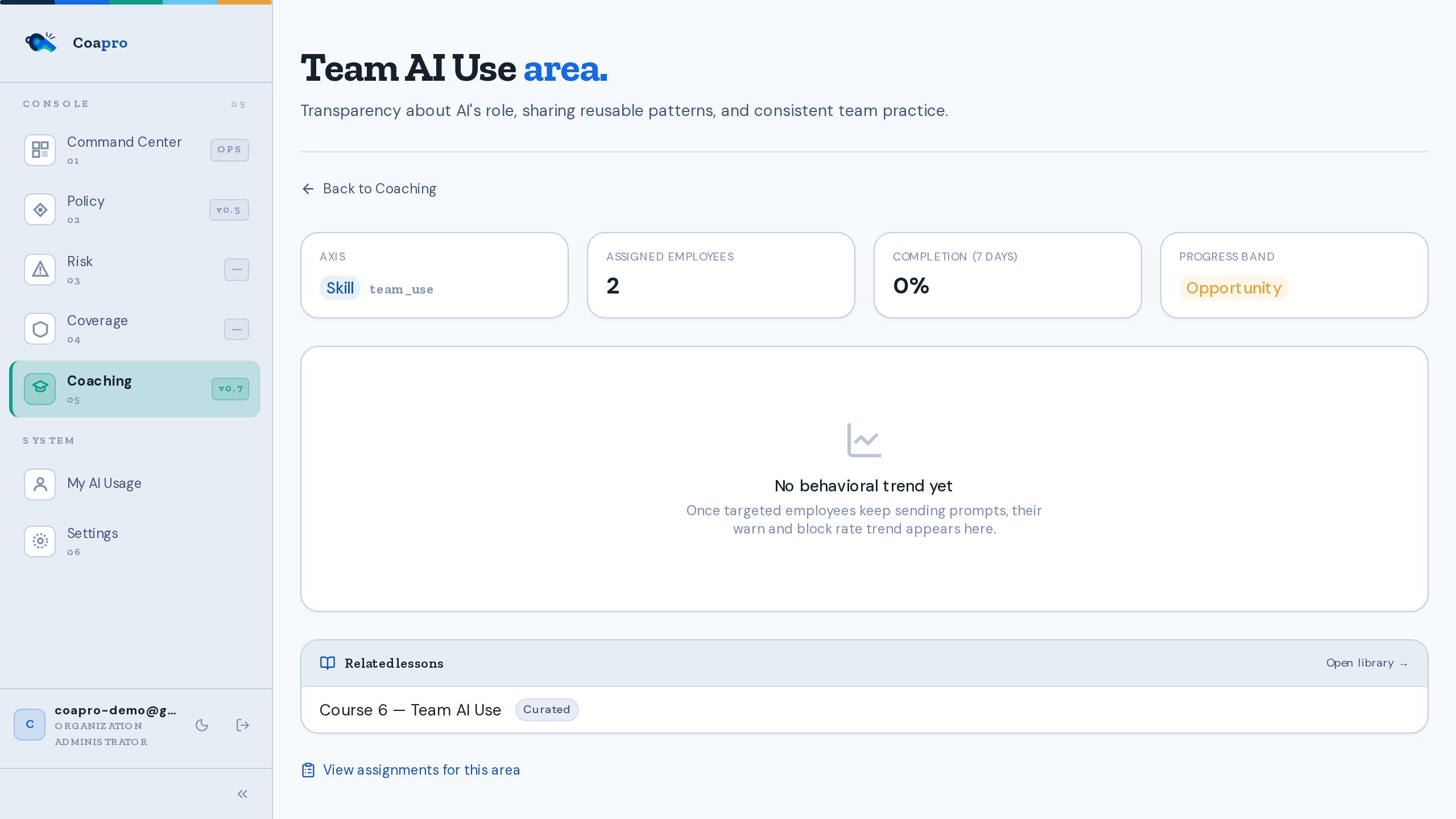Coapro practice areas page listing skill areas with progress